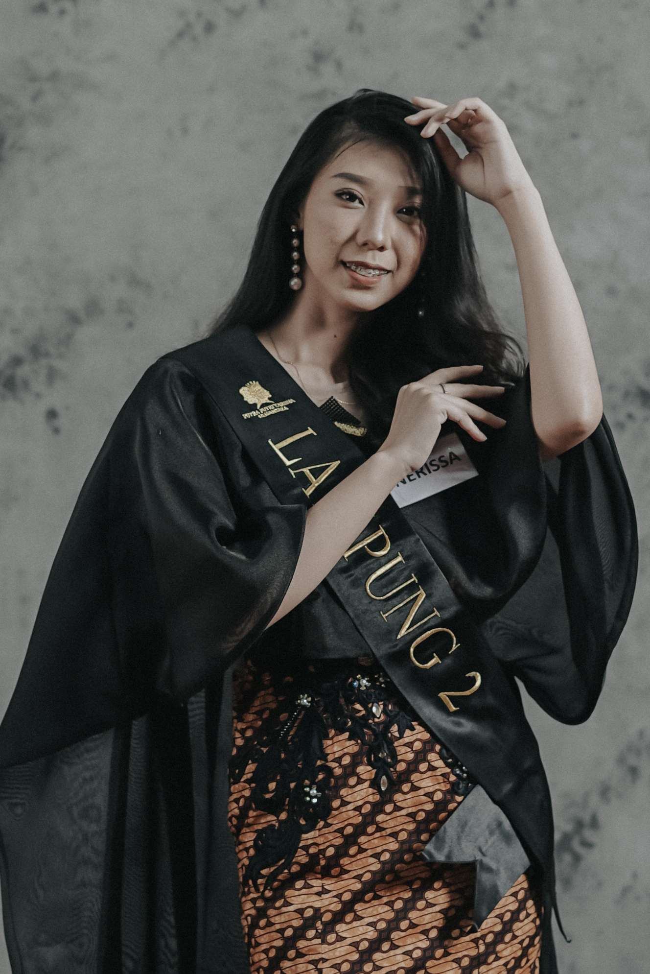 NERISSA