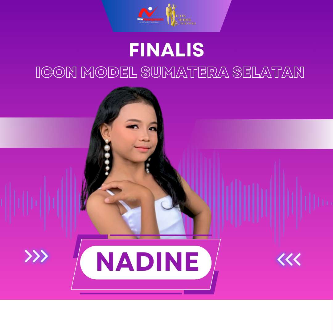 NADINE